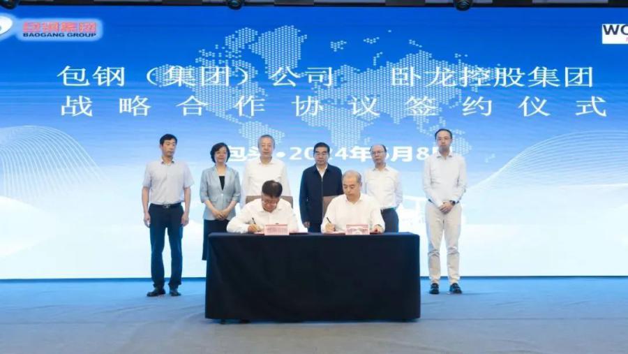 1745905753605208BD03.jpg 微信图片_20250429134553.jpg