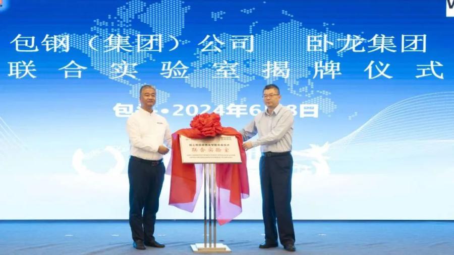 17459059305863736D22.jpg 微信图片_20250429134609.jpg