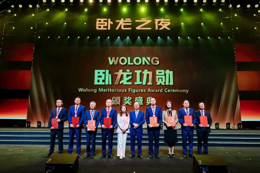 1745990826526821D6D9.jpg 微信图片_20250430132005.jpg