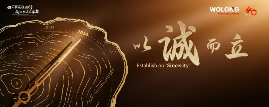 1745991000574278811C.jpg 微信图片_20250430132017.jpg