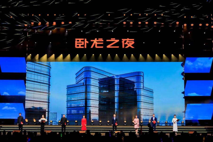 1745992065729371C02C.jpg 微信图片_20250430132217.jpg