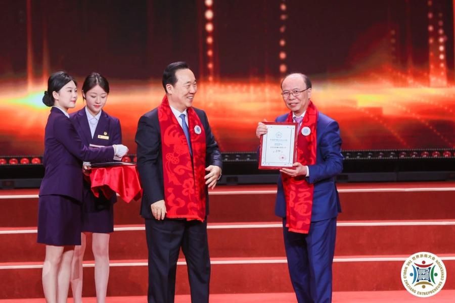 1745994238734038E6F0.jpg 微信图片_20250430142210.jpg