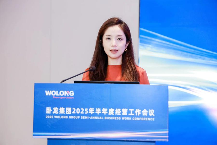 17545361209779603025.jpg 微信图片_2025-08-07_105803_365.jpg