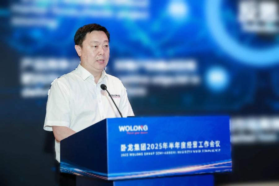 1754537589126840996E.jpg 微信图片_2025-08-07_105841_640.jpg