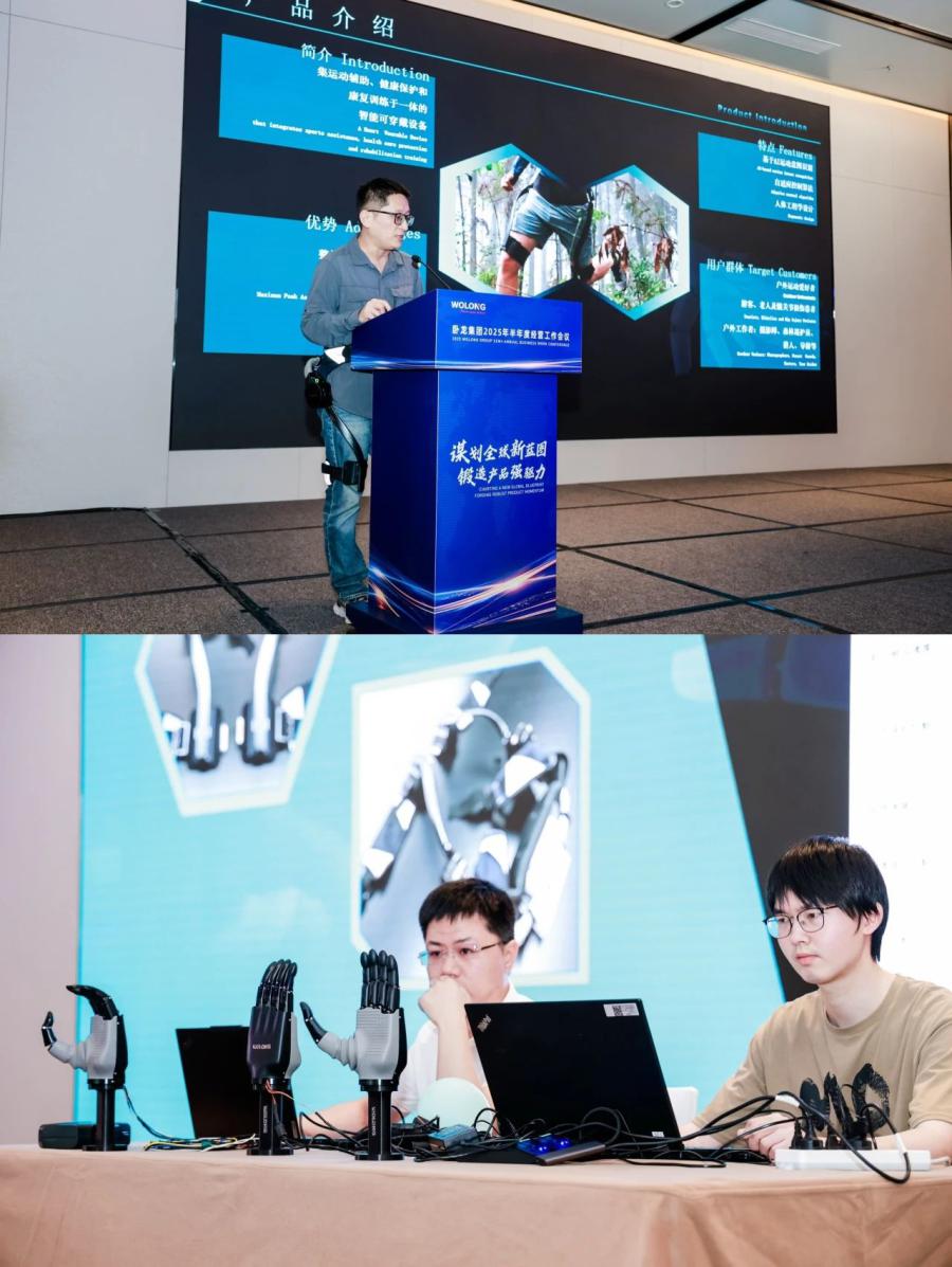 17545383618027106344.jpg 微信图片_2025-08-07_105851_716.jpg